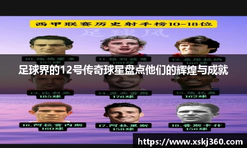 jiuyou集团
