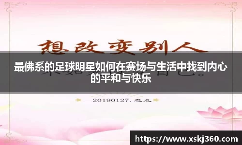 jiuyou集团