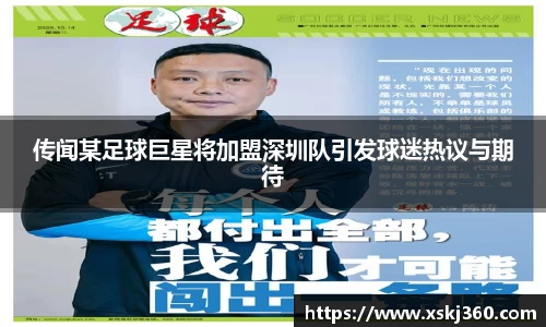 jiuyou集团